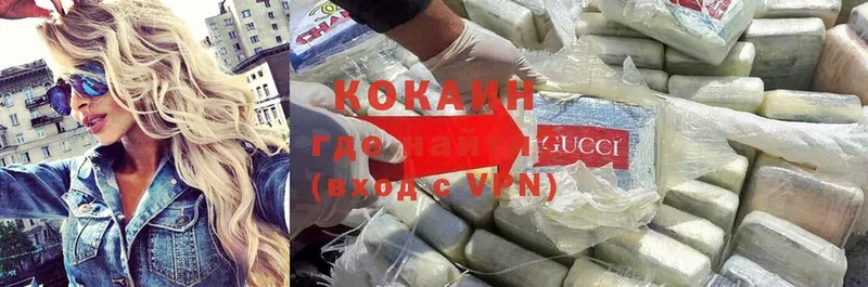 дарк нет официальный сайт  Чусовой  Cocaine VHQ  где найти наркотики 